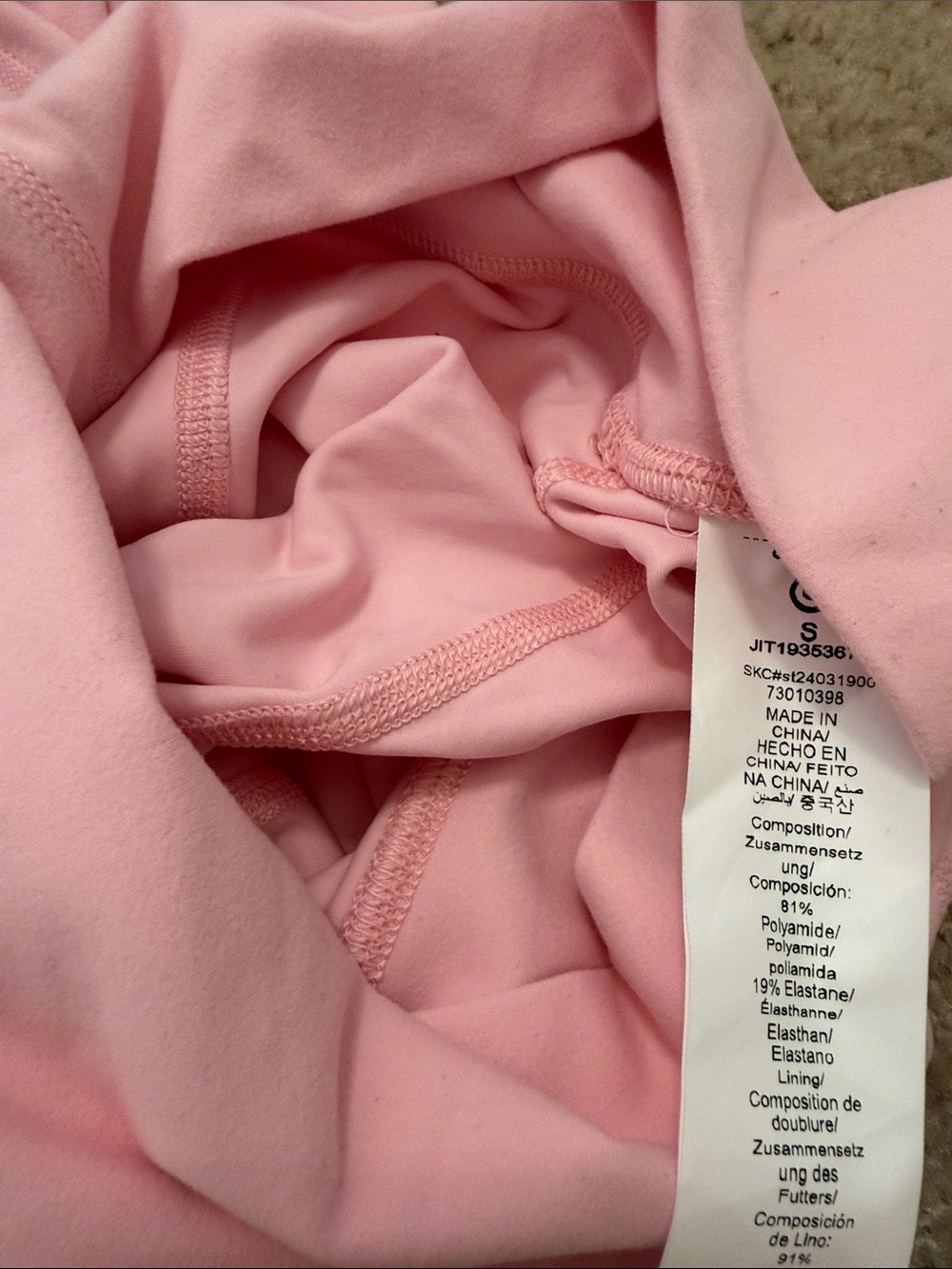 NWOT Activewear Set - Sports Bra & Leggings - Picture 7 of 7